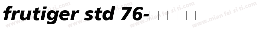 frutiger std 76字体转换